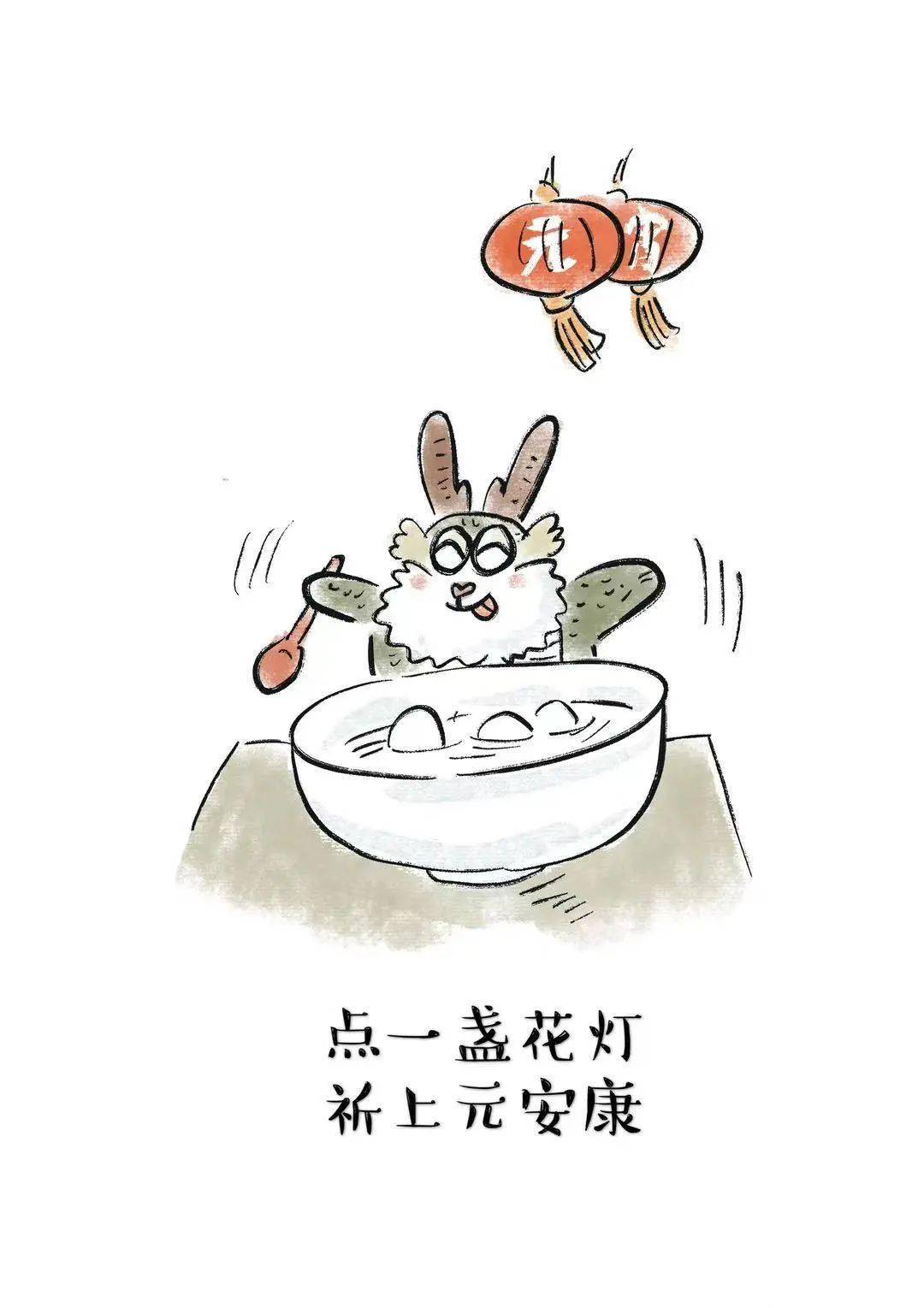 漫画/赵耀中珠海发布编辑部主播/雨桐制图/吴颖琼编辑/黄青芳责任编辑