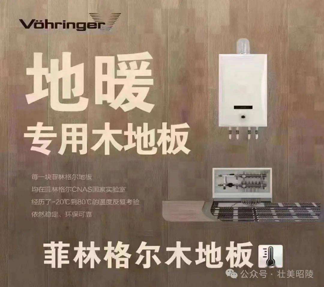 文建东/邀你东庄来看雪_礼泉_雪景_车辆