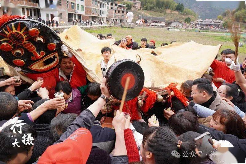 大田县_表演_男丁
