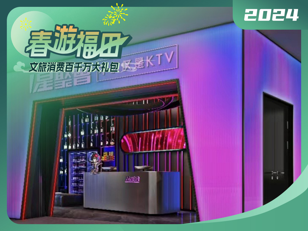 涵盖4大板块,超4万张