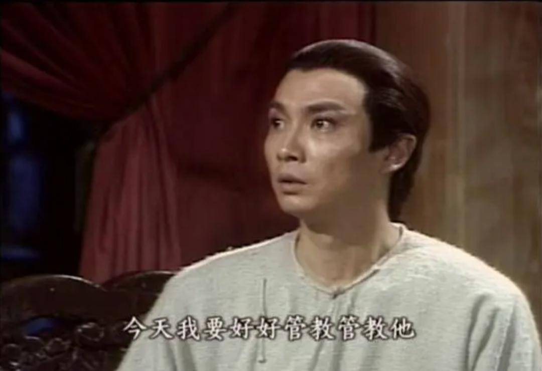 再见了,香港电视史上一代巨星_刘松仁_表演_陆小凤