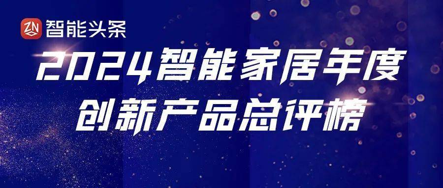 达成战略合作;siliconlabs与arduino建立合作……_创新中心_工业_领域