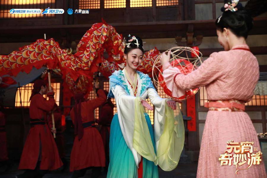 传统文化与科技碰撞,创意与心意满满……今晚10台晚会