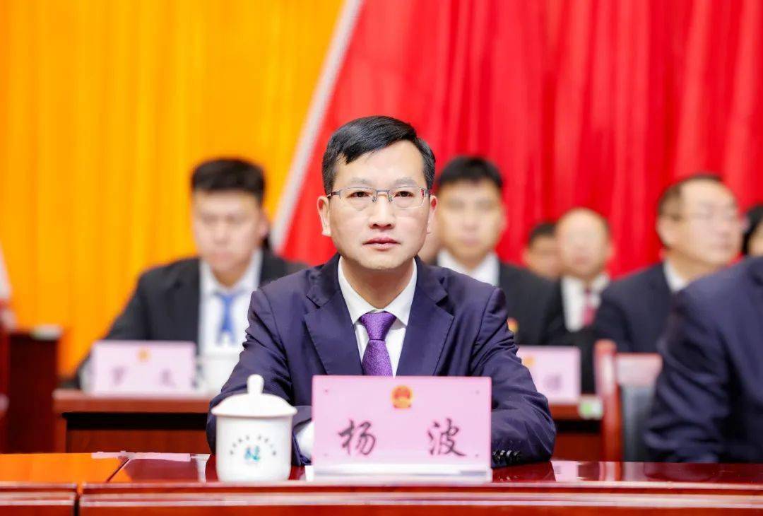 三穗县十八届人大四次会议胜利闭幕_现代化_建设_刘明波