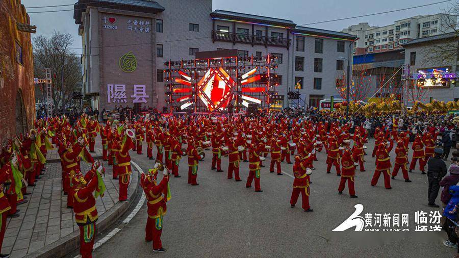 点亮隰县"新春文化接龙表演活动_群众_频道_临汾