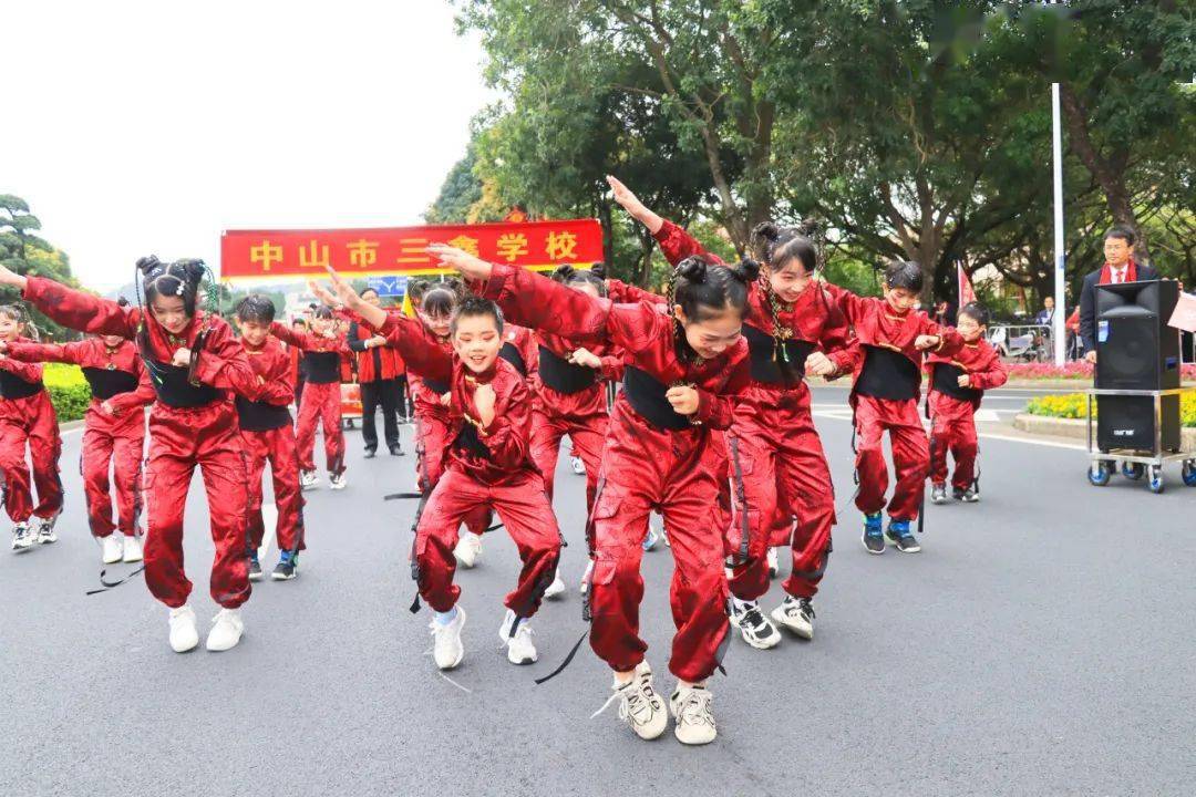 【慈善万人行 与爱同行】中山市三鑫学校共聚博爱力量_活动_教育_公益