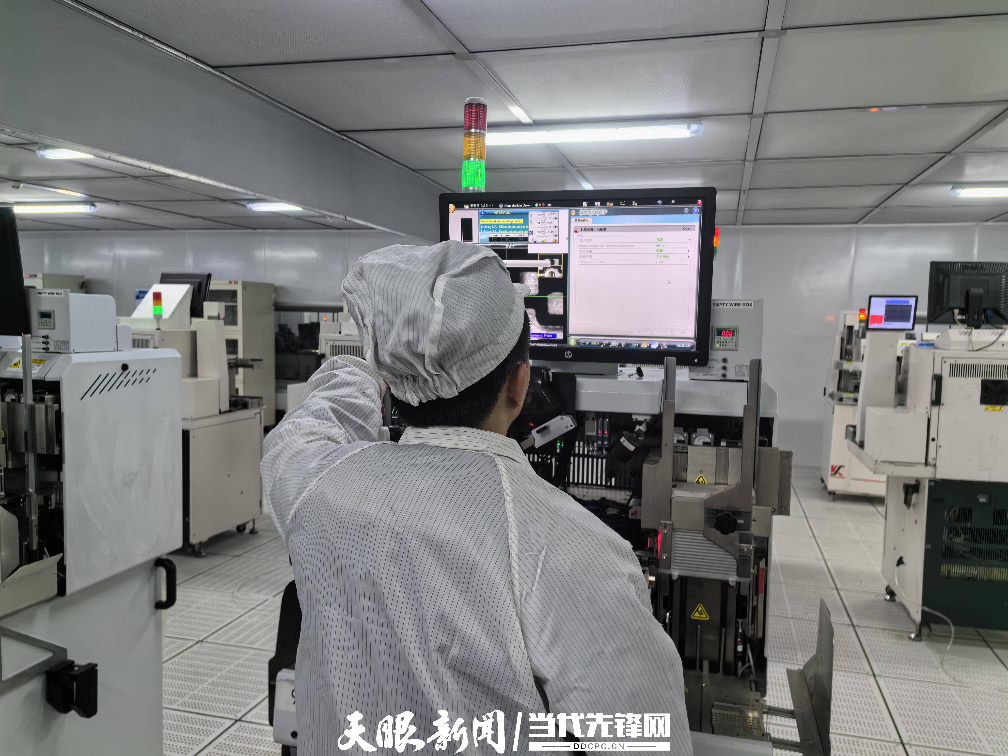 奋进的贵安|贵州安芯电子有限公司:从"芯"开始 向