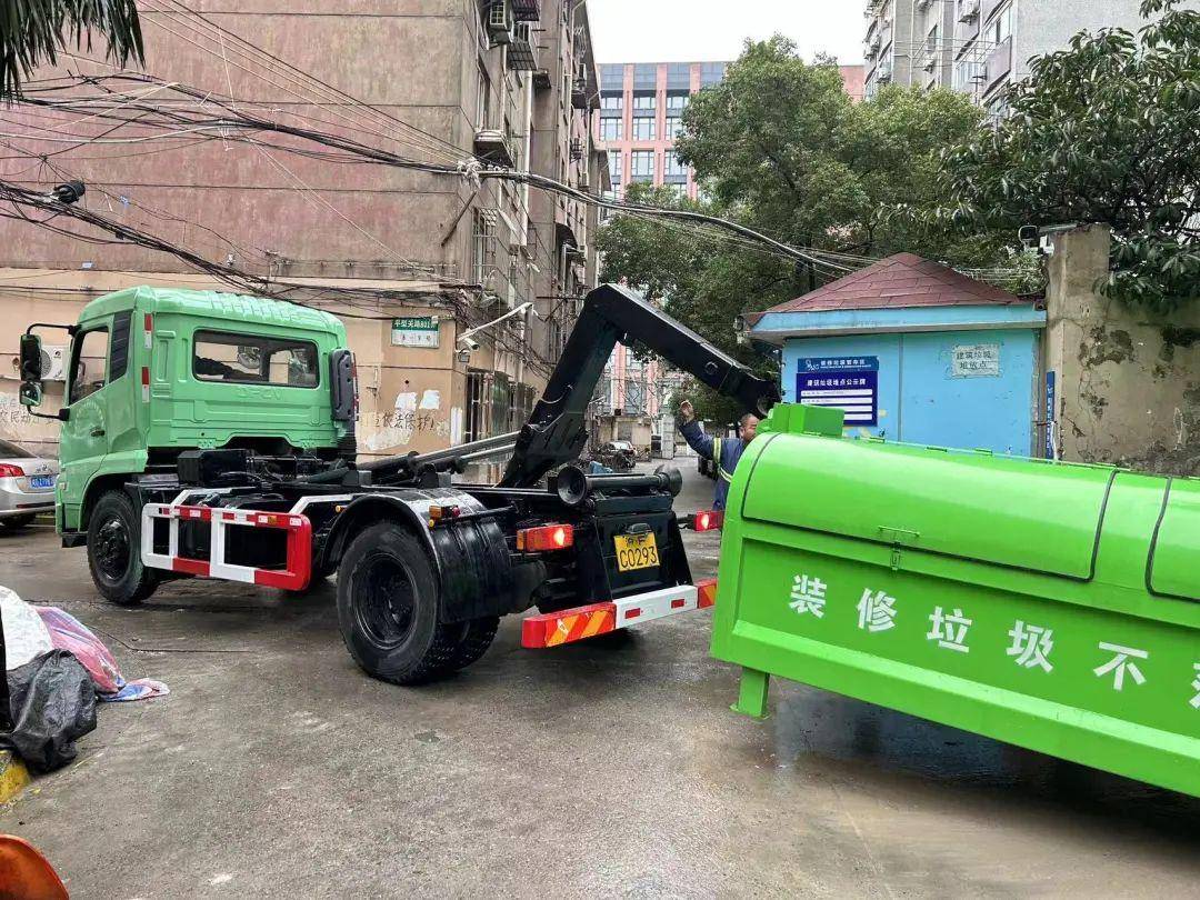 建筑垃圾专用回收箱来了!小区居民纷纷点赞_大宁路街道_箱子_问题