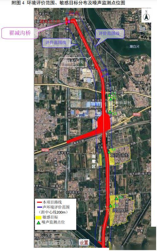 通州这里将大面积变身!_项目_六村_春明路