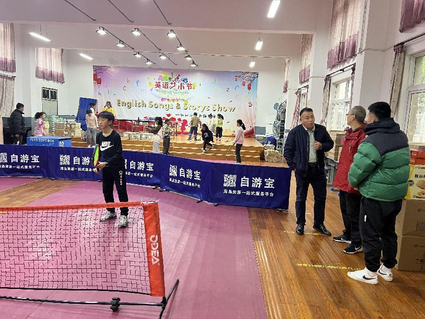 区少体校积极备战市运会!_浙江省_舟山_比赛