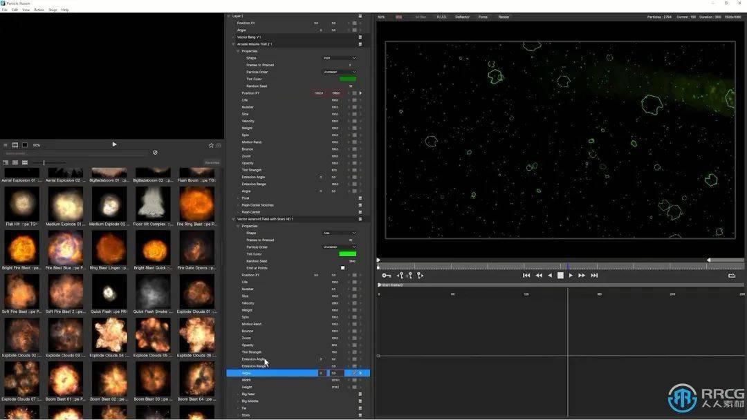 particle illusion pro 2024幻影粒子软件v17.0.4.