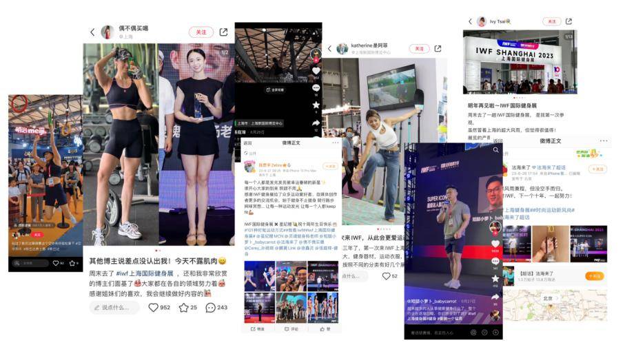 挖掘跑道价值,一起来解锁运动博主的"流量密码"_健身_各行各业_互联网