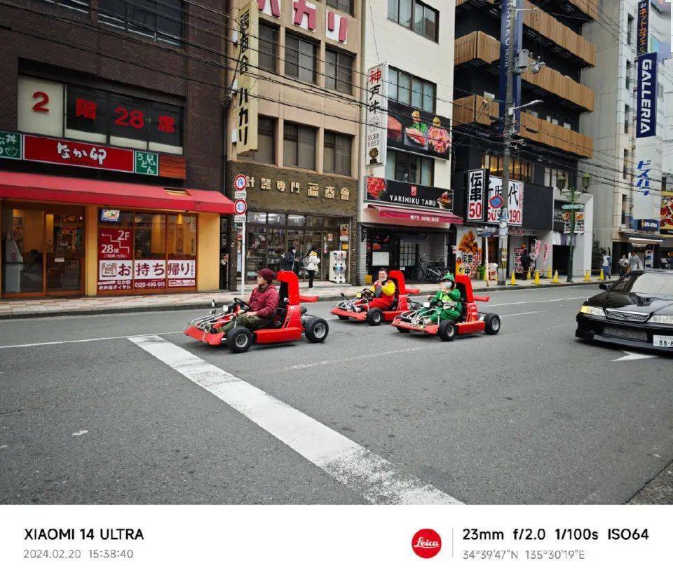 小米14 ultra完整评测:卫星通信加持 影像全面补强_手机_光圈_进行了