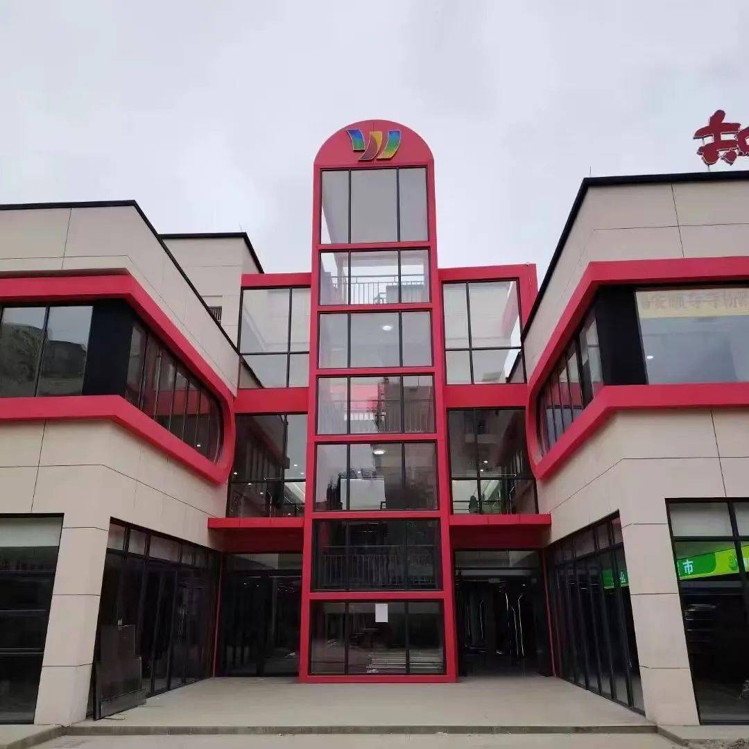 翻修过的生活广场也要和大家见面啦此后成小狮们的校园生活里便将会多