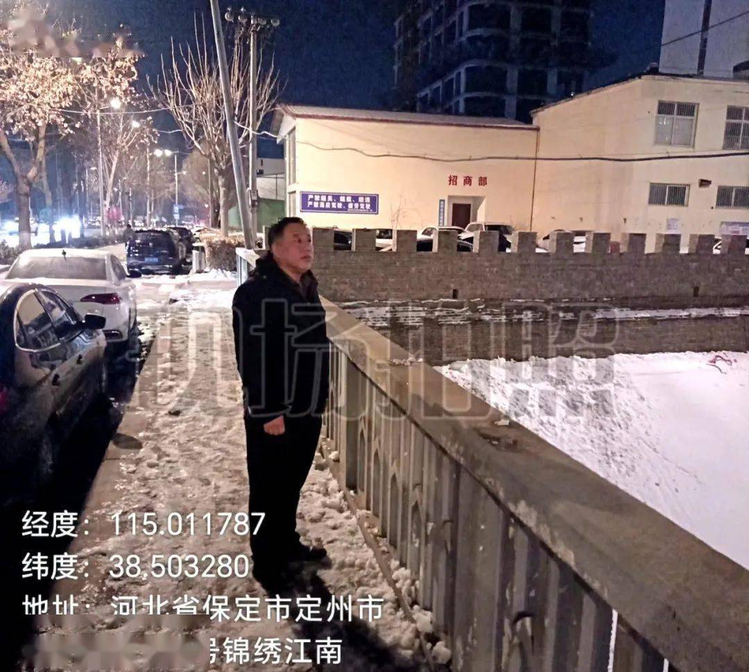 织密网格管控,禁燃禁放"净"元宵,定州市生态环境局在行动!