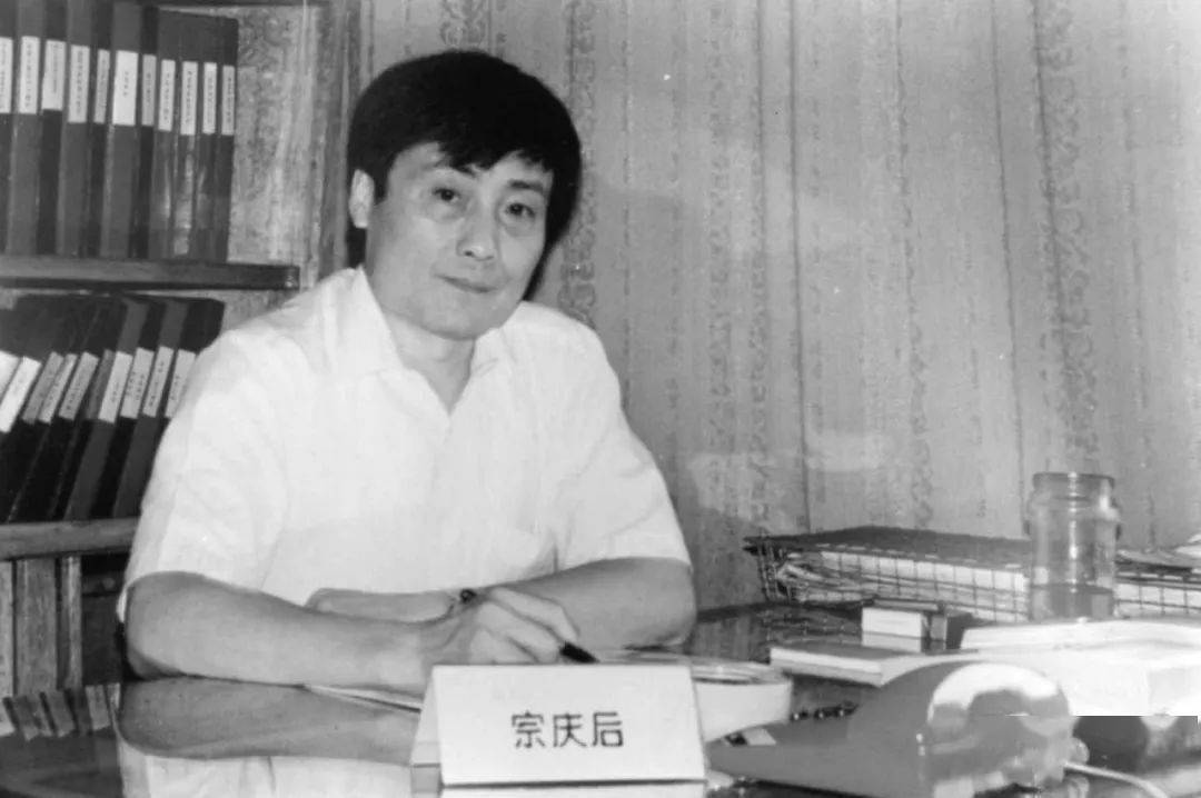 一代"宗"师在最后时刻