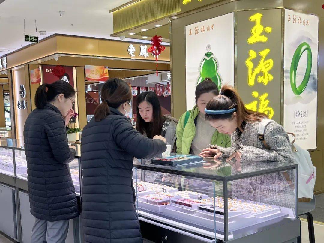 有人一口气砸了100多万!很多人越买越上瘾……_黄金_消费_东阳