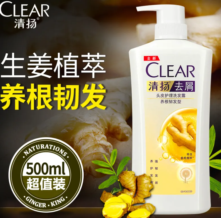 去屑止痒洗发水品牌排行榜_头发_成分_问题