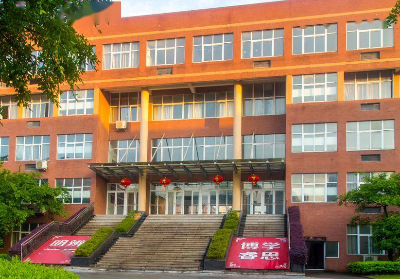 感恩母校行(123)| 走进平阳县鳌江中学_活动_浙江_高中