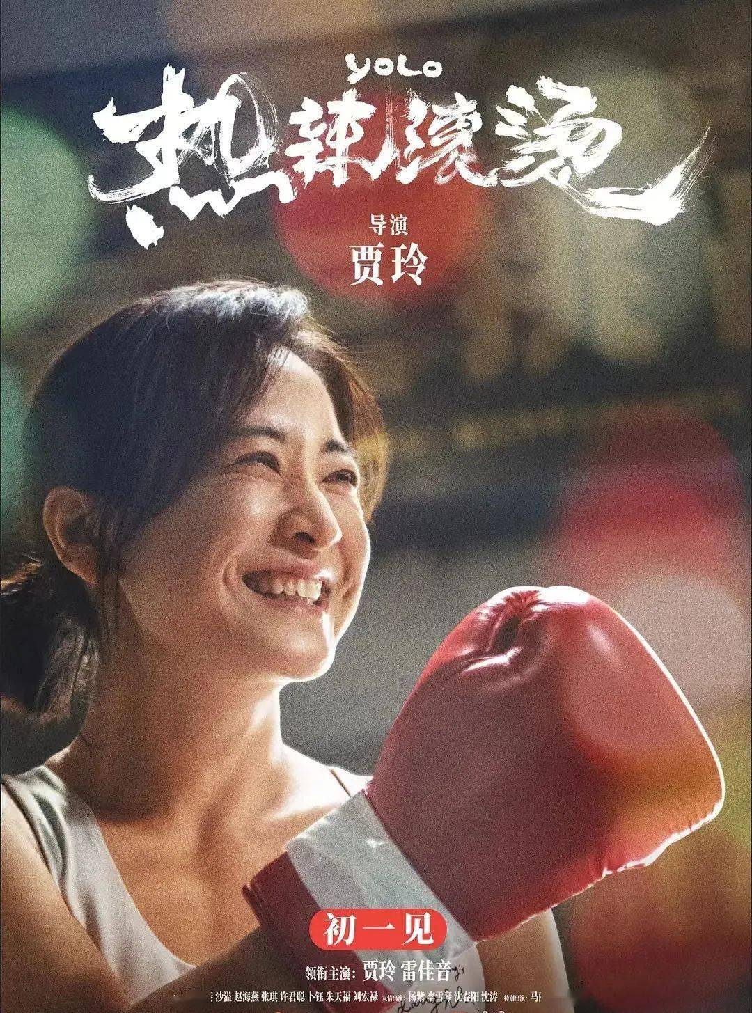 面对即将归零的假期,我想~_宇宙_外婆_故事