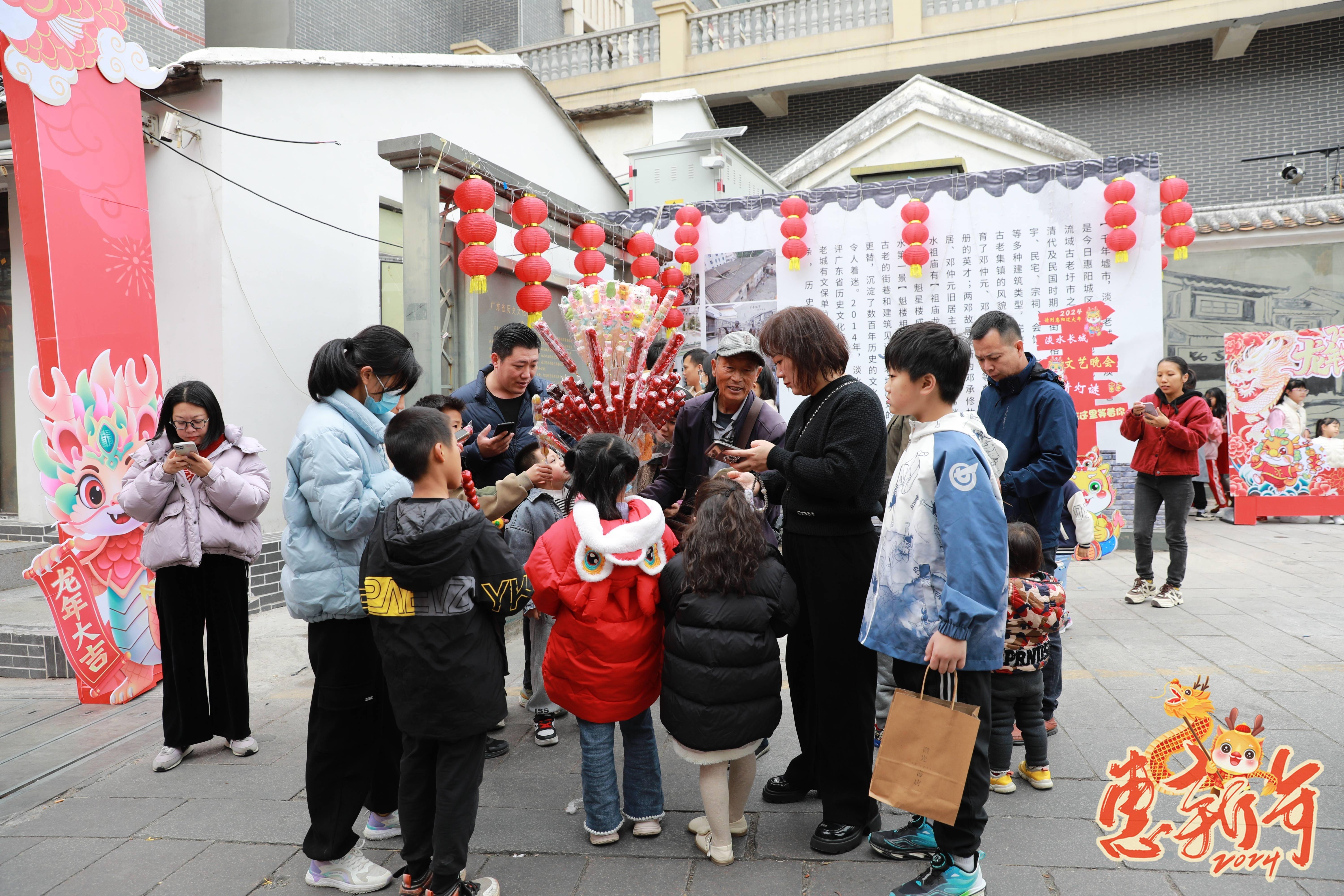 赏花灯,闹元宵,惠阳淡水多彩活动庆佳节_文化_市民_传统