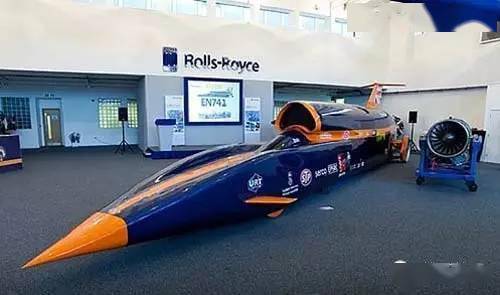 green设计出来的,将欧洲"台风"战斗机喷气式发动机和一种混合火箭