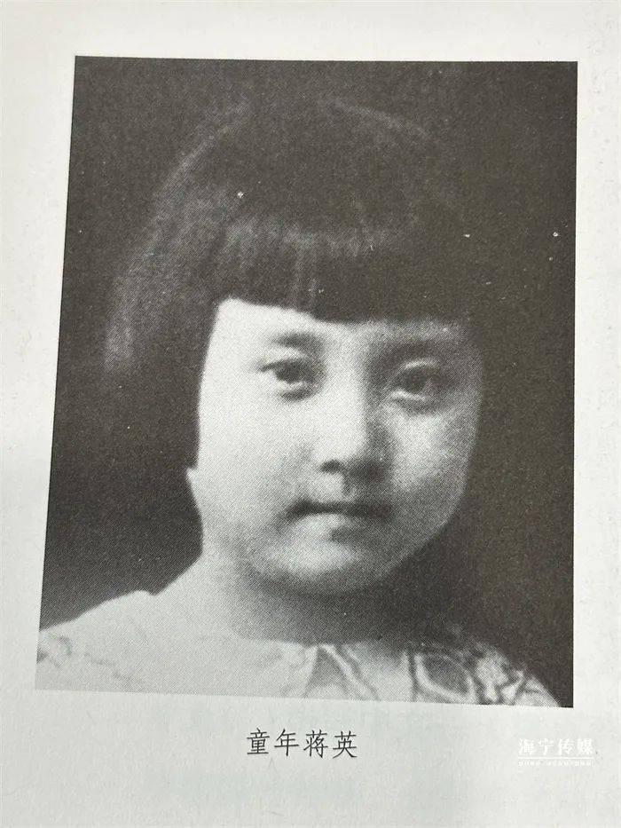 悦读·潮文|"蒋教授""钱夫人",她是金庸心中的"黄蓉"_蒋英_钱学森_查