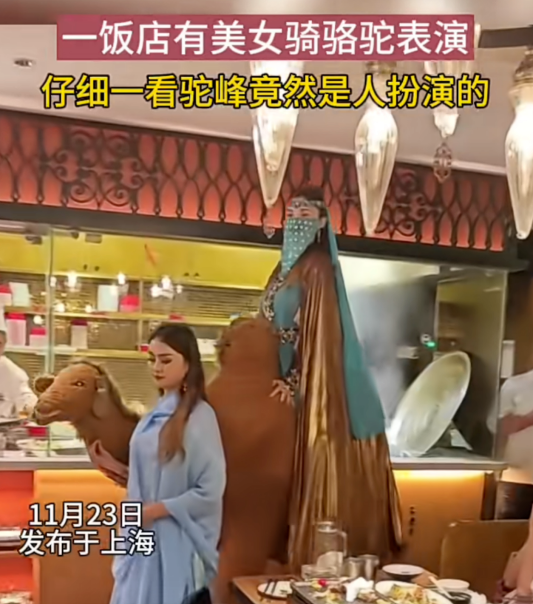 复工一周后,被困冰雪路上的打工人,让我看到成年人