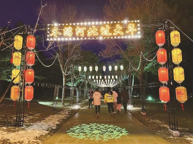 冰雪温泉旅游季 冬游承德更精彩_活动_游客_热河