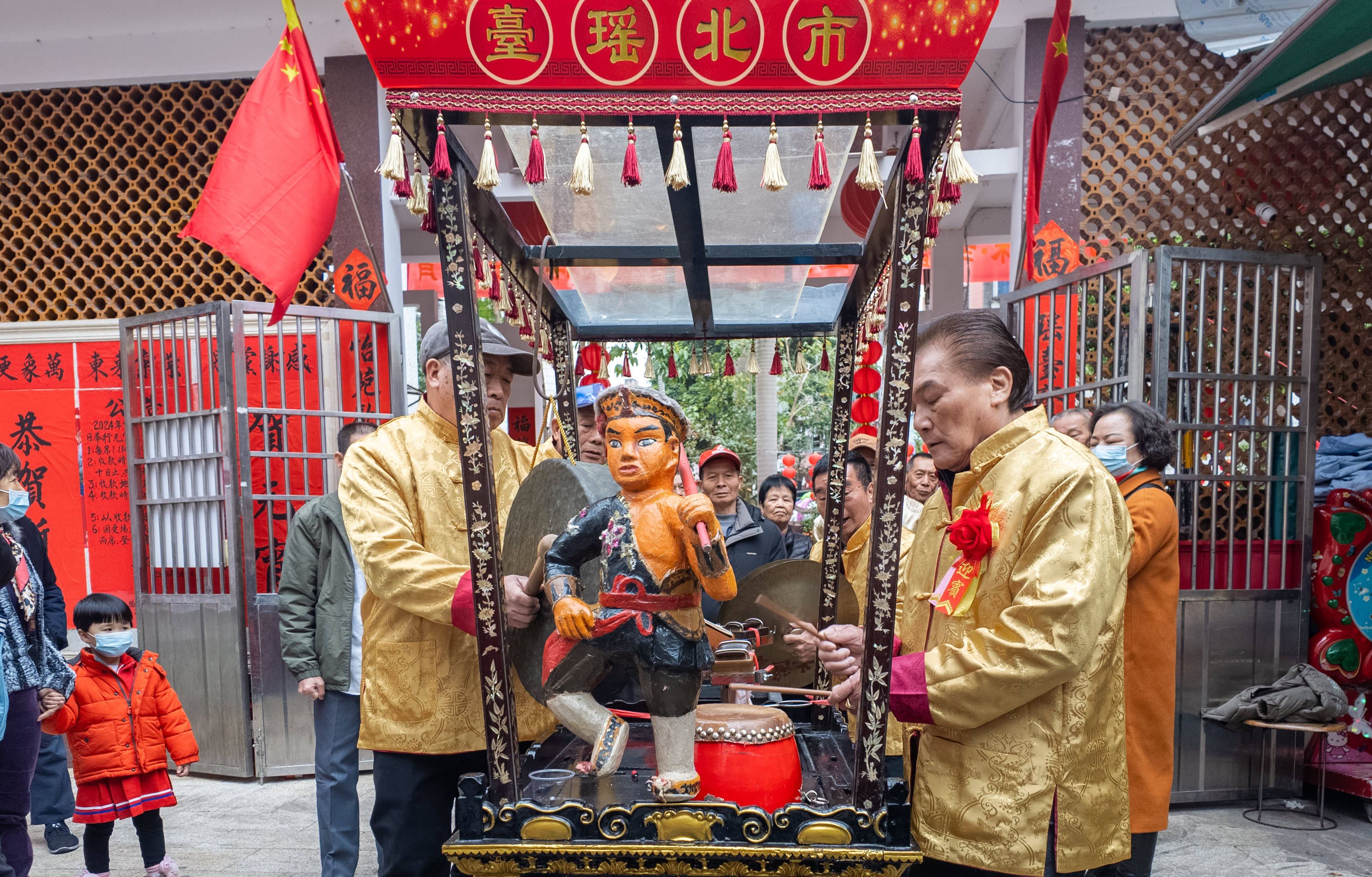 潮州大锣鼓春满渔港图片