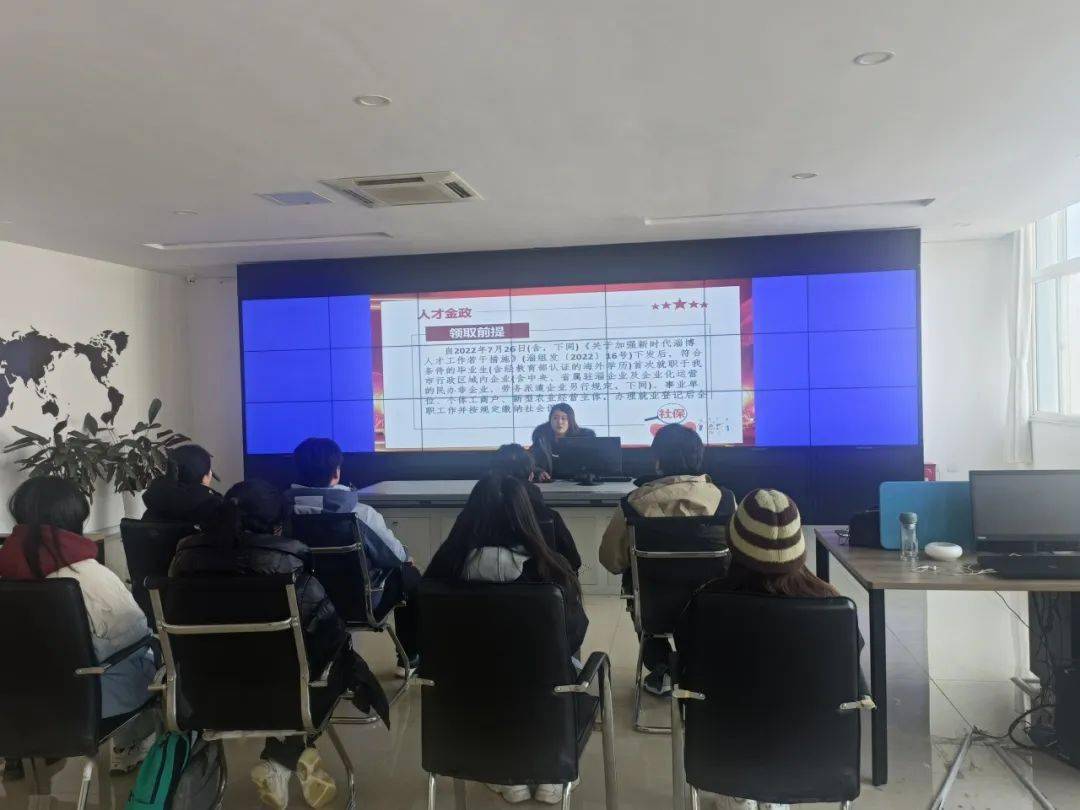 白塔镇持续推进青年人才招引和服务工作走深走实_大学生_金政_家乡