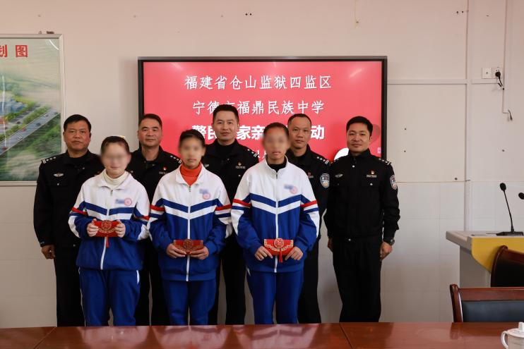 福建仓山监狱民警自发捐款,为中学贫困生接力助学13年_福鼎_海燕_生活