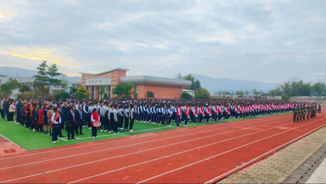 蕉岭县华侨中学开学典礼暨师生返校欢迎仪式_工作_人生_责任