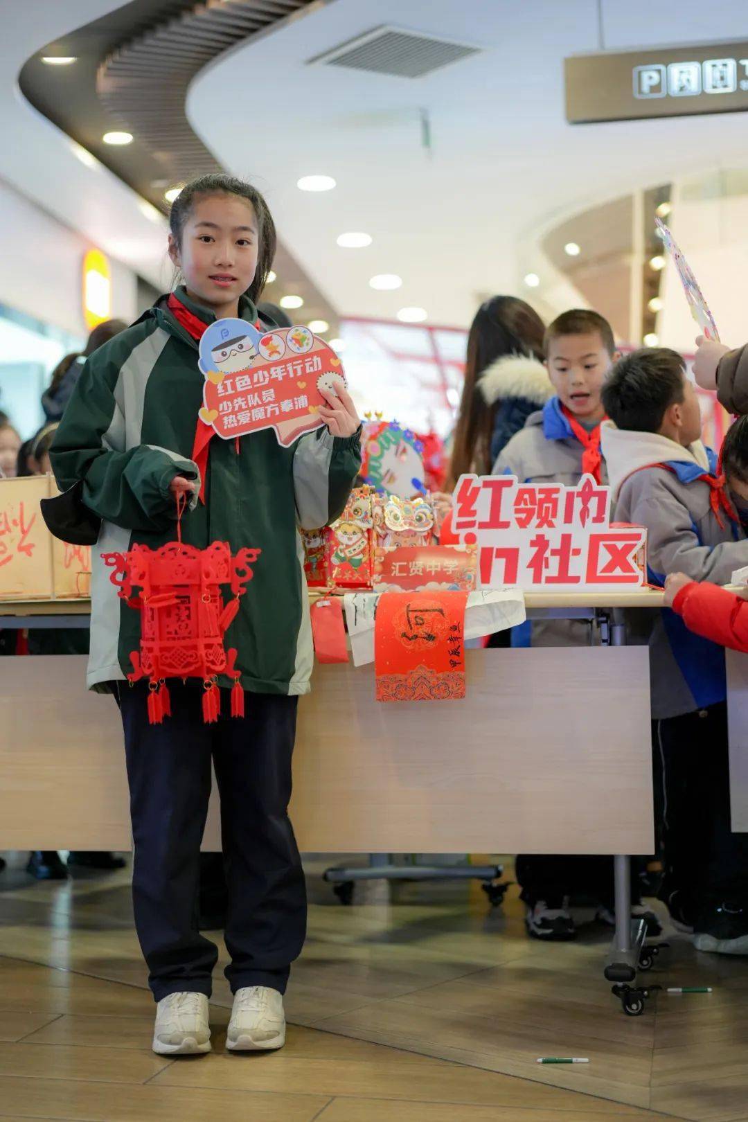 典范工程|欢悦腾龙,趣迎元宵——汇贤中学少先队员参加奉浦街道元宵
