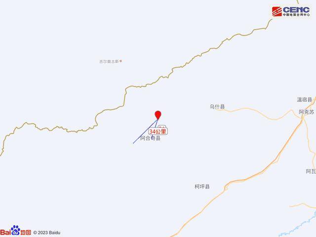 3级地震_震中_周边_乌什县