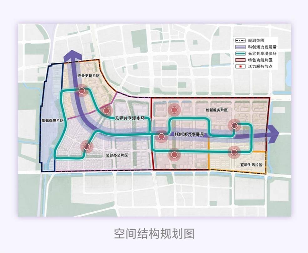 中关村丰台园东区25万平方米指标池鼓励企业更新