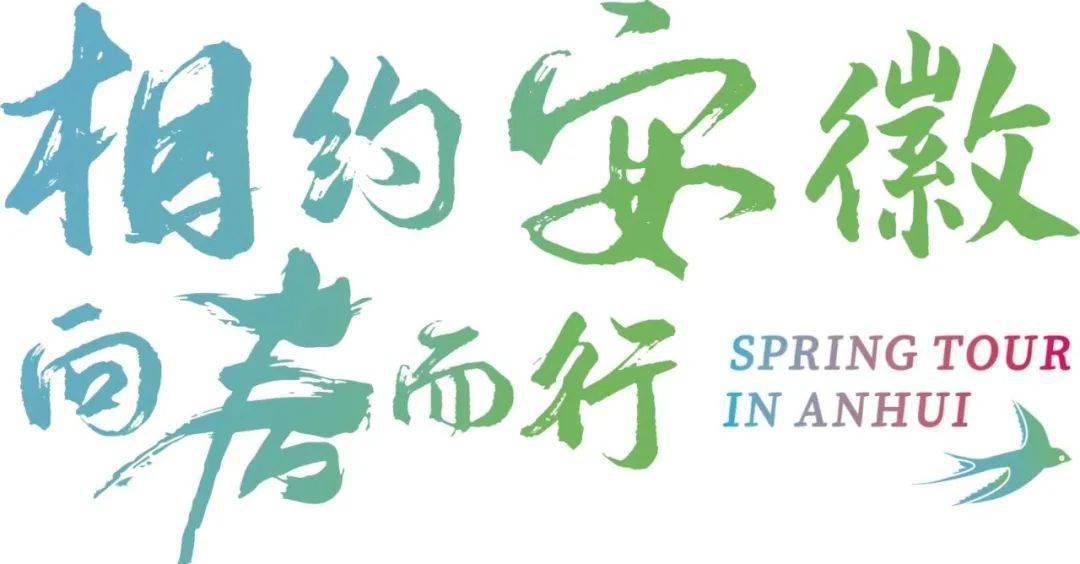 春日暖阳,宜收集快乐热爱漫无边际最好的时光,一直在路上看够了山川