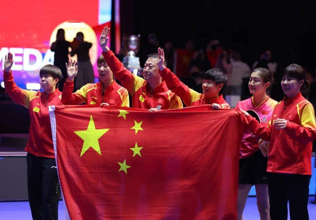 国乒女团说:这是最好的节日礼物._finals_china_past