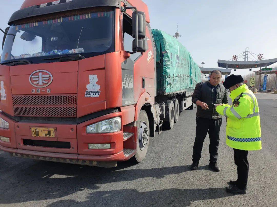 白城分局丨强化巡查检查 净化通行秩序_工作_重点_平台