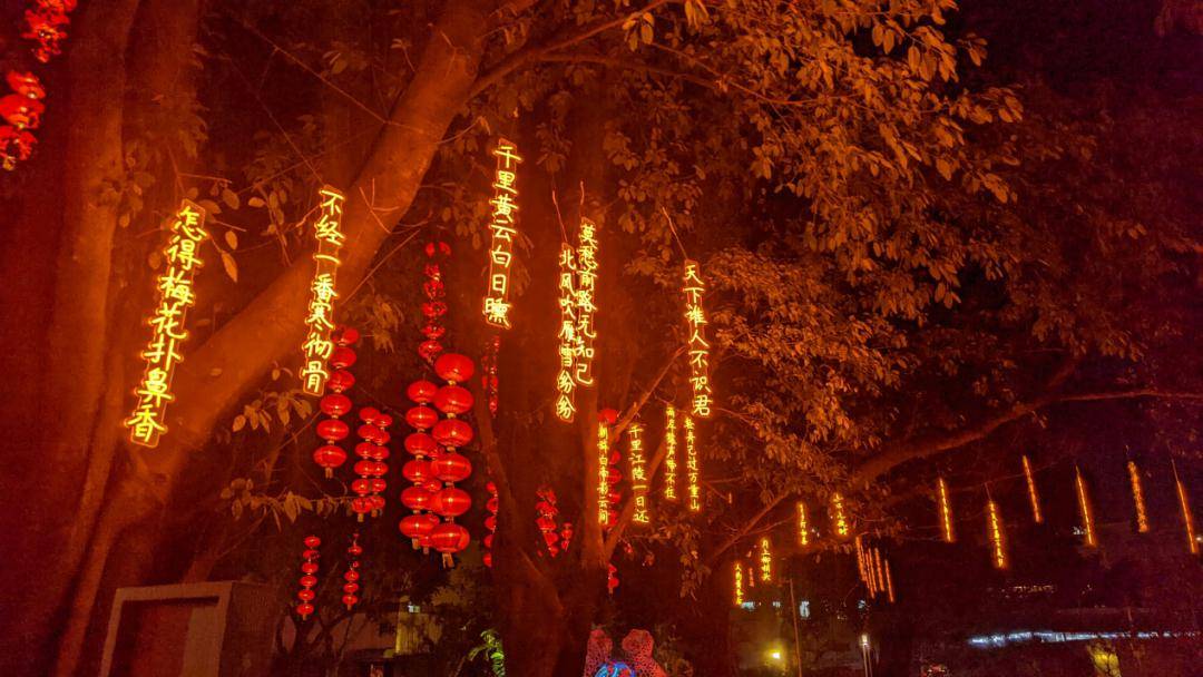 流光溢彩,眼花缭乱!他们镜头下的元宵灯会,每一张都超美!