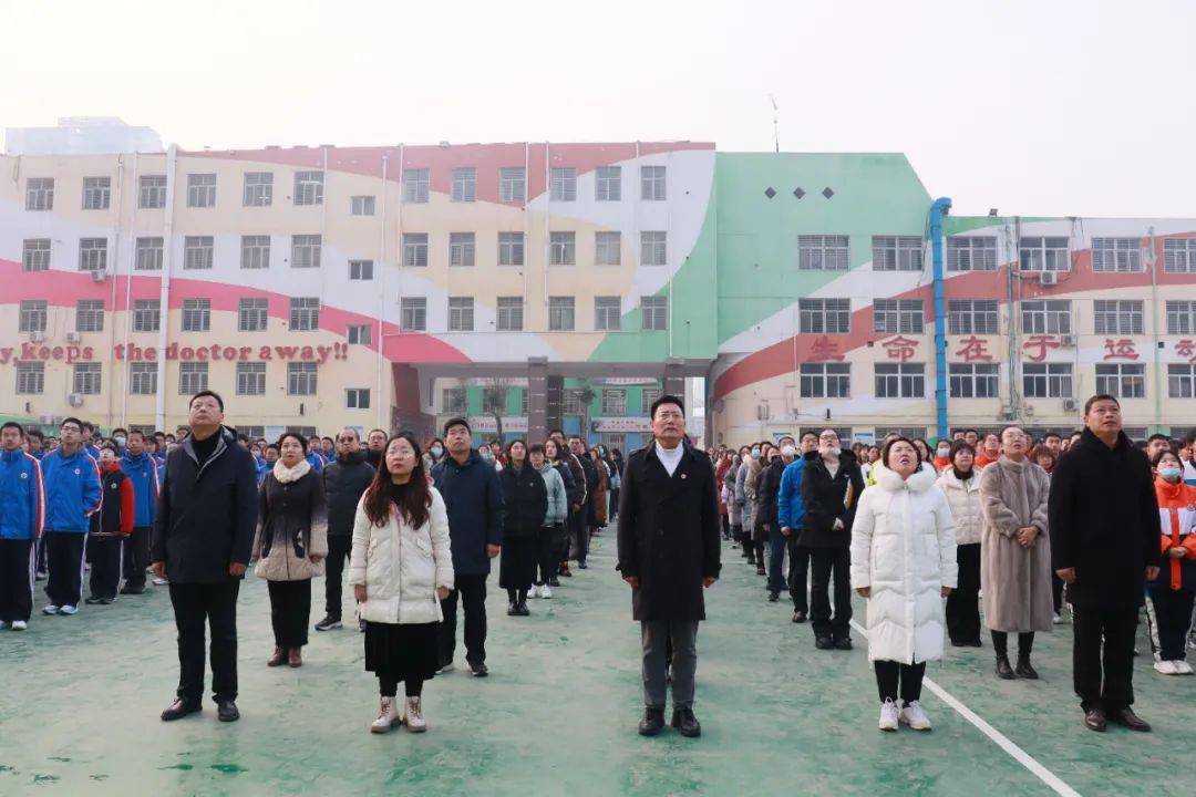 龙马精神起征程,热辣滚烫逐梦想——保定七中举行升旗仪式_生活_学期