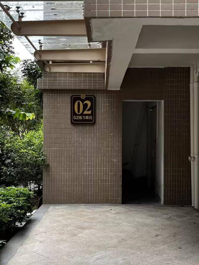 汕头香景雅园98.25㎡法拍房96.34万成交