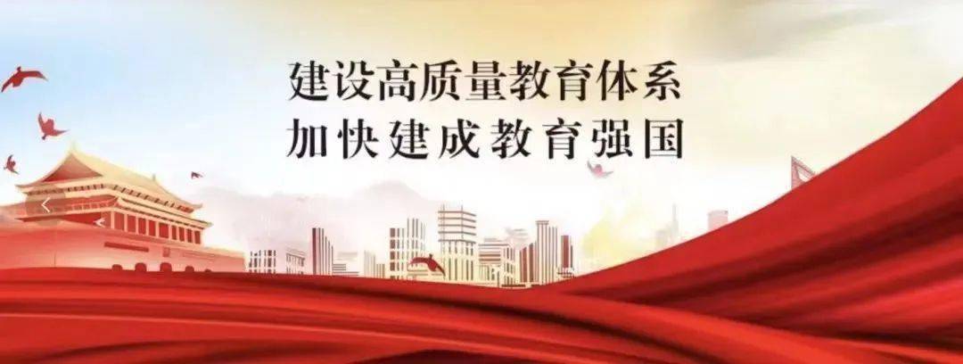 教育_考试_工作