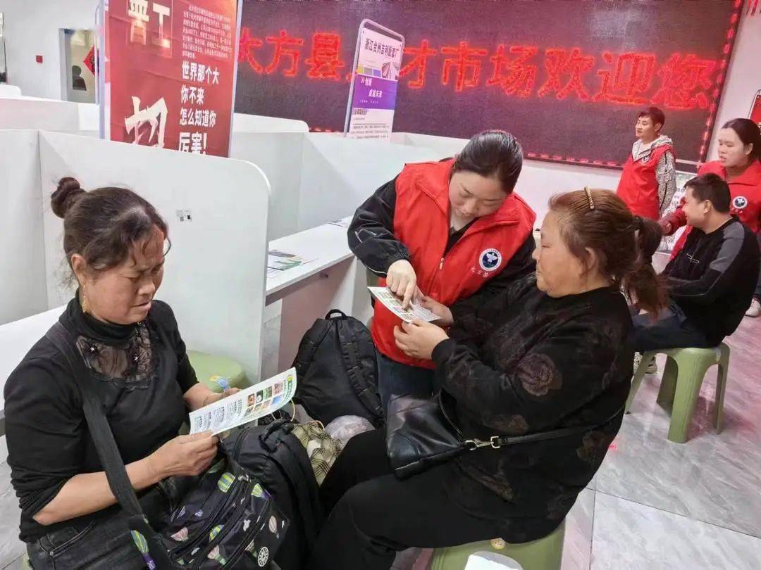 毕节市大方县:远赴他乡念故土,禁毒话儿记心上_宣传_毒品_活动