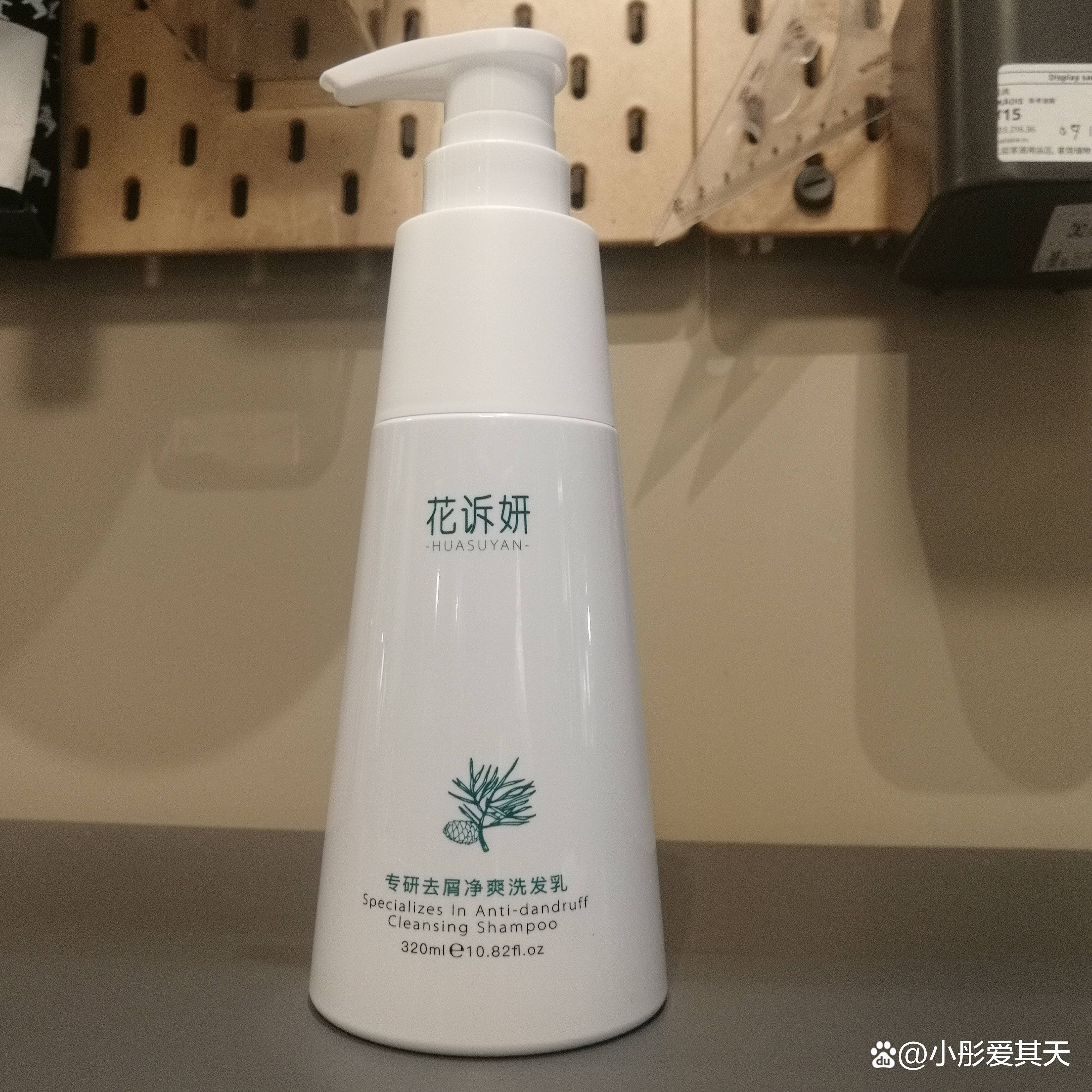头皮多油用什么洗发水?_头发_去屑_成分