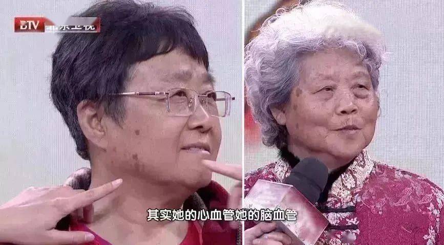 脸上有斑,暗黄的人要常喝,气血通畅少生病!_红玫瑰_原料_问题