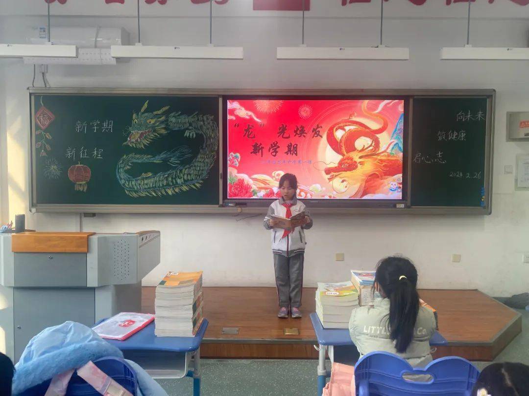 舞龙,舞狮,心愿贴……大兴各学校花样翻新迎开学——_幼儿园_活动
