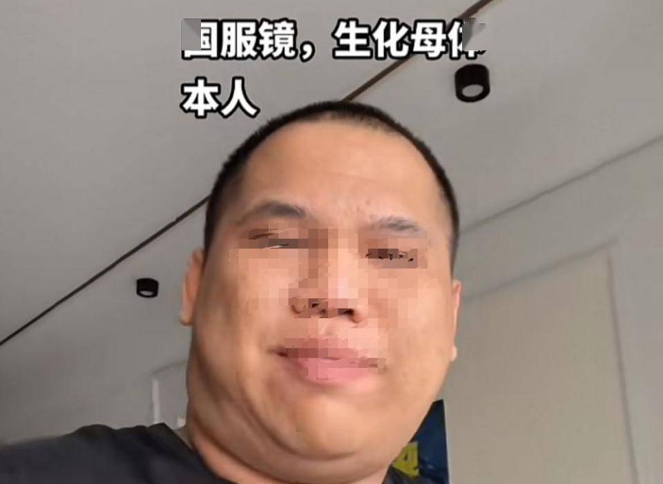 家人们还是要注意身体健康啊…_妹子_二表_表情