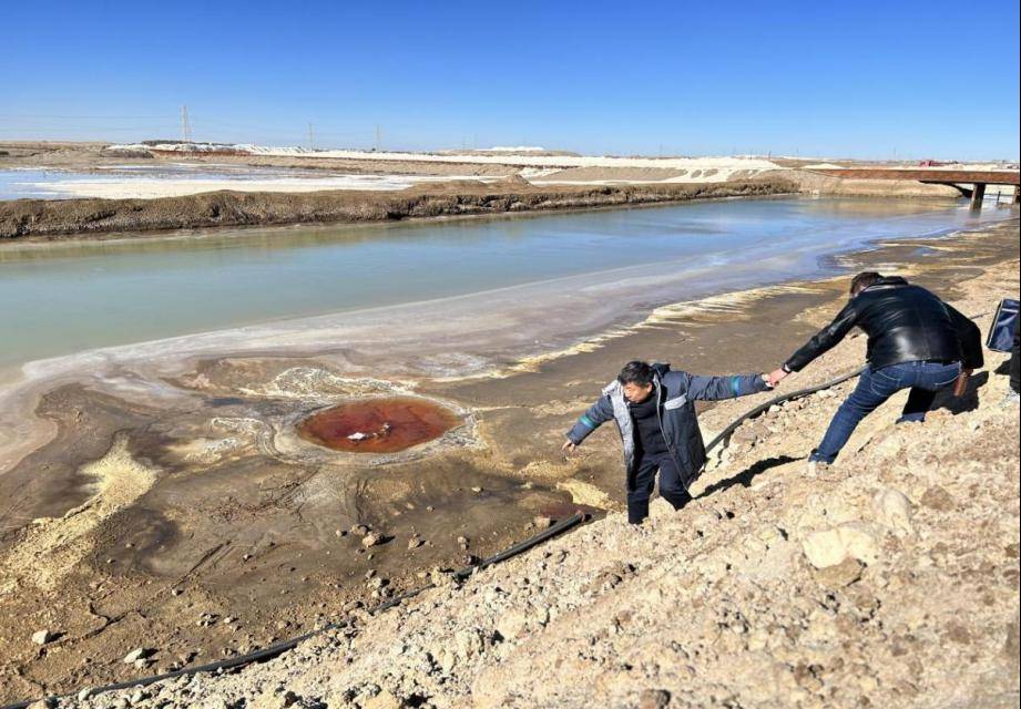 中央第五生态环境保护督察组向青海省反馈督察情况_工作_整改_问题