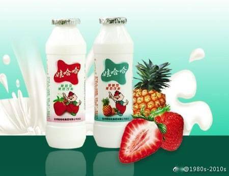 有风来丨读懂《宗庆后传》里的十个细节_电表_时候_行动